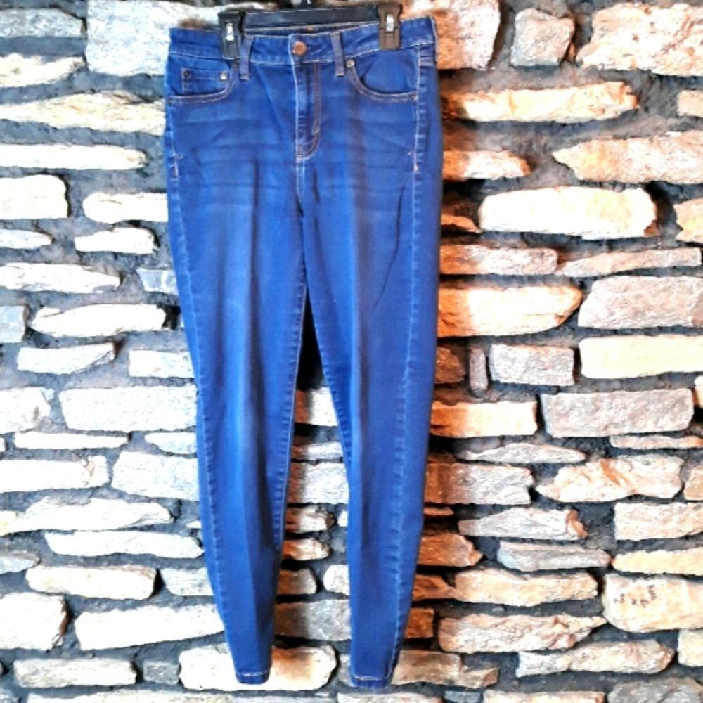 Aeropostale high waisted jegging sz 4 short